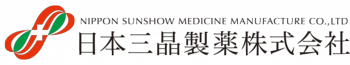 シーベリー,オメガ7,ゴールドベリー,シーバックトーン,モンゴル産天然サジードリンク,すっぱいサジー,沙棘,シーバックソーン,チャツァルガン,モンゴル産サジー,モンゴル産沙棘,モンゴル産シーバックソーン,モンゴル産チャチャルガン,モンゴル産黄酸汁,モンゴル産聖果サジー,モンゴル産奇跡の果実サジー,モンゴル産saji,seabacksorn