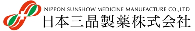 日本三晶製薬,五葉松の種子,ピノレン酸