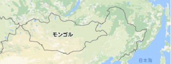 天然モンゴル産松の実,mongolianpinenuts,白鵬,旭鷲山,モンゴル産天然サジードリンク,すっぱいサジー,沙棘,シーバックソーン,チャツァルガン,モンゴル産サジー,モンゴル産沙棘,モンゴル産シーバックソーン,モンゴル産チャチャルガン,モンゴル産黄酸汁,モンゴル産聖果サジー,モンゴル産奇跡の果実サジー,モンゴル産saji,seabacksorn