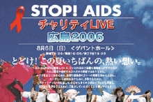 0806poster.jpg