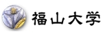 0hukuyama.jpg